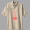 Extended Size Silk Touch Polo Thumbnail